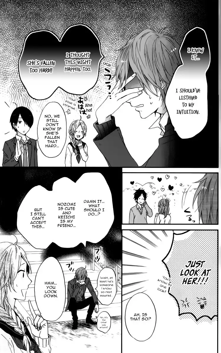 Nijiiro Days Chapter 13 35